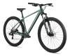 Велосипед Aspect 29" Nickel (20" 8ск) Зеленый (2026) фото большое