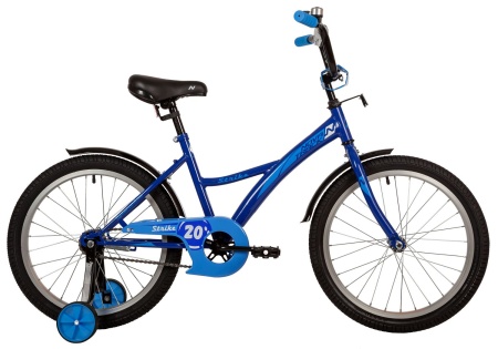 Велосипед Novatrack 20" STRIKE (2022) Синий