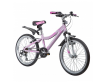 Велосипед Novatrack 20" NOVARA, розовый, алюм фото большое