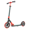Самокат TT Comfort 210 R Самокат TT Comfort 210 R фото большое