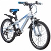 Велосипед Novatrack 20" LUMEN, синий, алюм фото большое