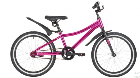 Велосипед Novatrack 20" PRIME алюм., розовый металлик фото большое