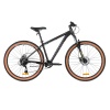Велосипед Foxx 27.5" Meridian (16" 8ск) черный, алюминий (2026) фото большое