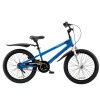 Велосипед Royal Baby 20" FREESTYLE, синий фото большое