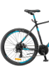 Велосипед Stels Navigator-630 MD (26" 21ск) 20" Антрацитовый/синий, V020 фото большое